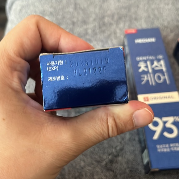 Median dental IQ toothpaste - 3 tubes made in USA - Picture 4 of 5